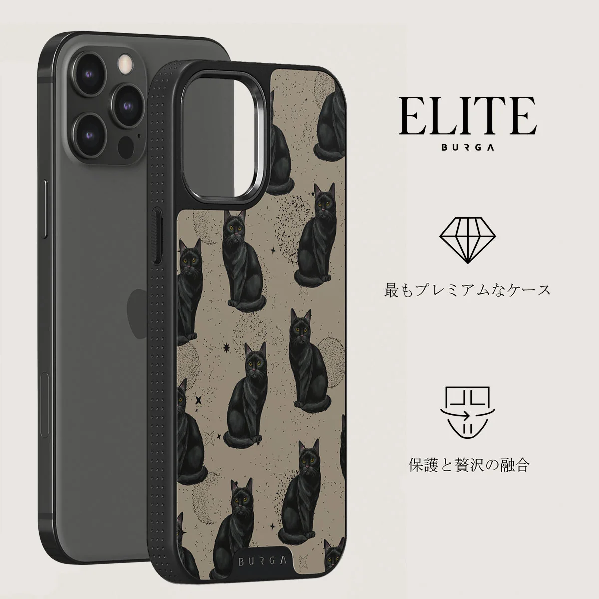 Salem - iPhone 12 Pro Max ケース