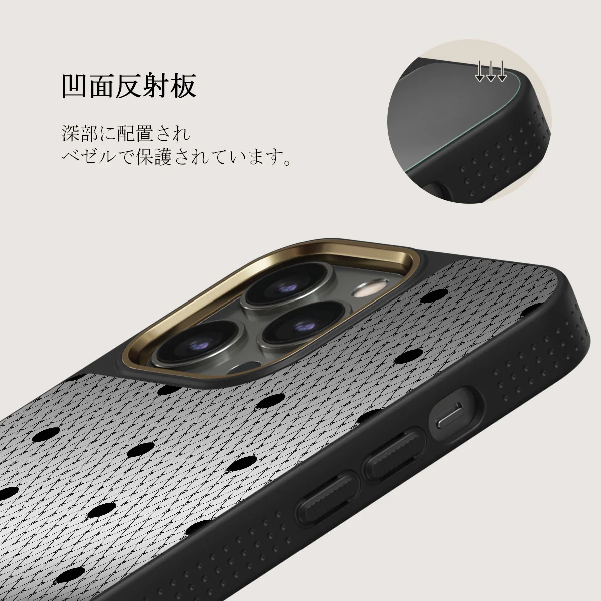 Provocation - iPhone 12 Pro ケース