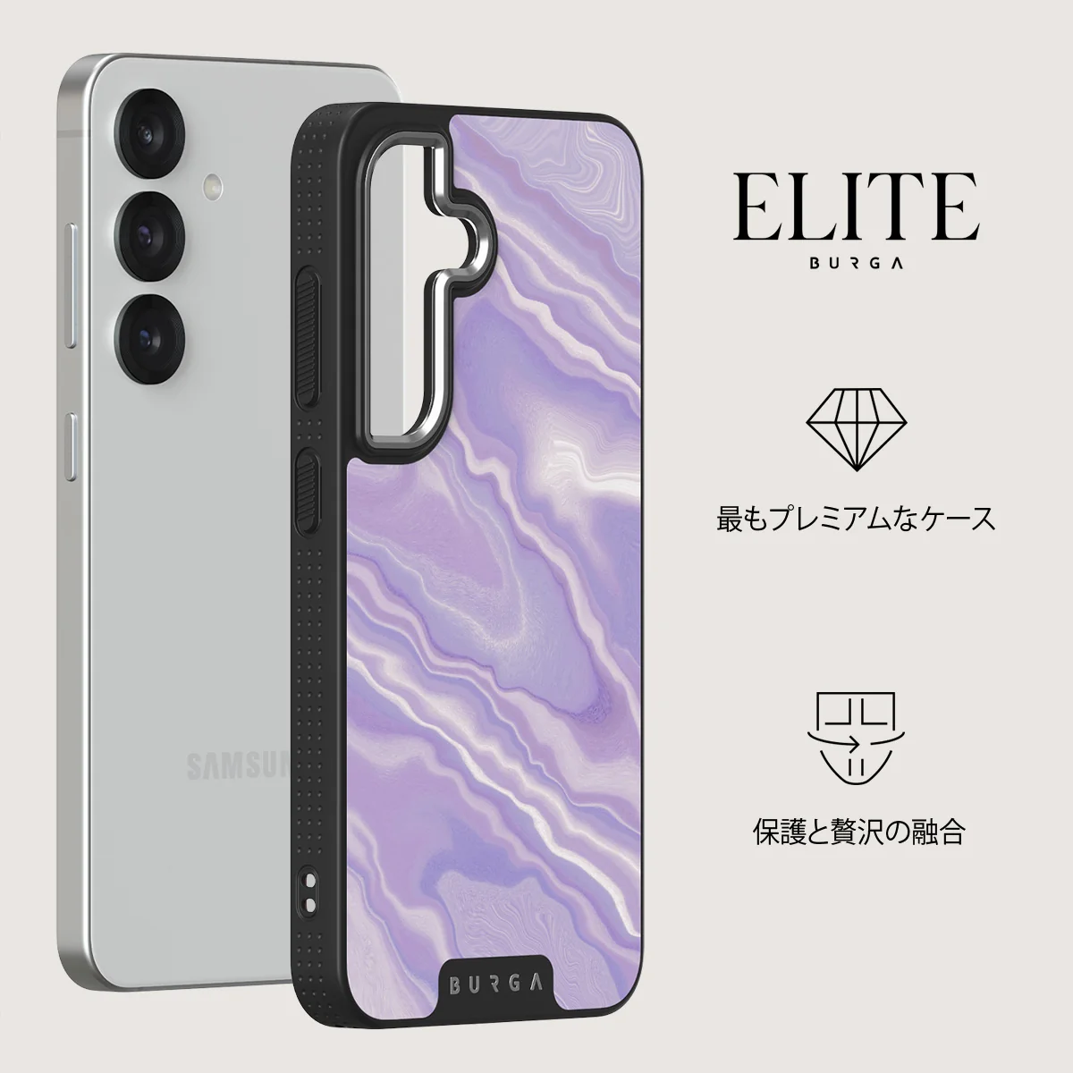 Cliché - Samsung Galaxy S25 ケース