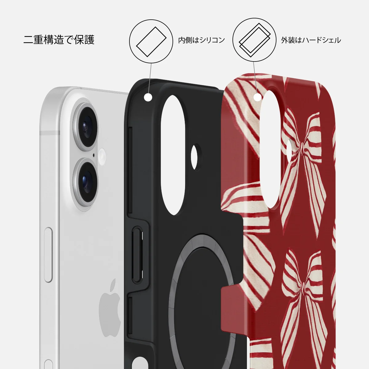 Special Delivery - iPhone 16 ケース