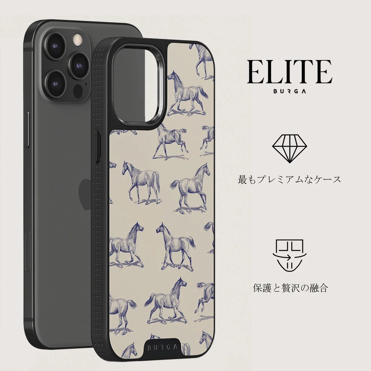 Derby Race - iPhone 12 Pro Max ケース