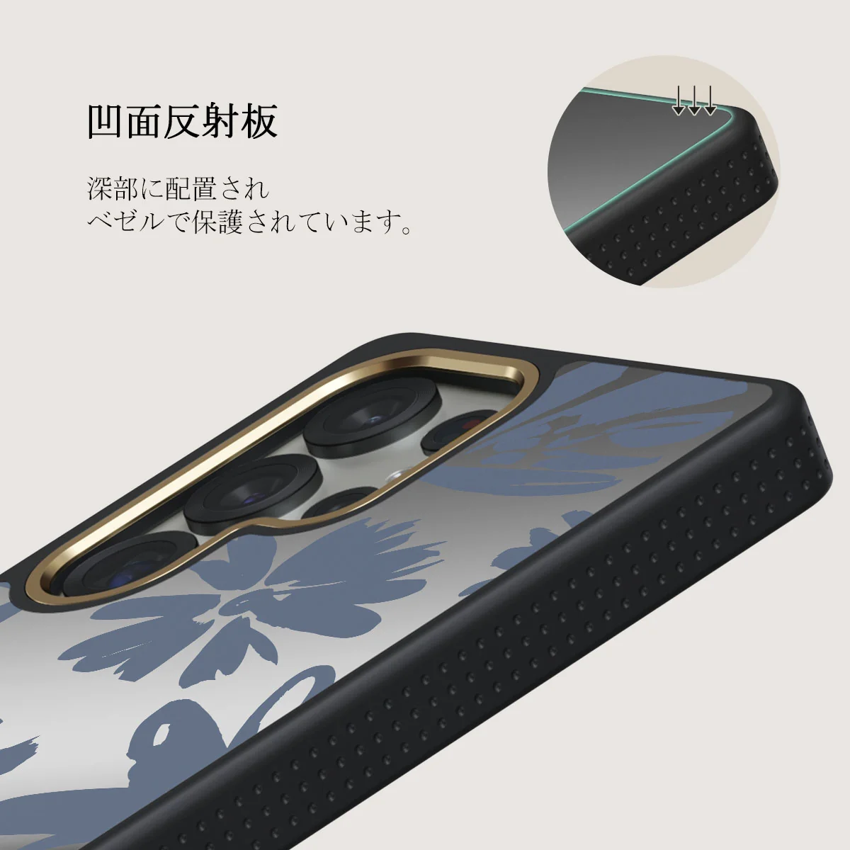 Darlin - Samsung Galaxy S25 Ultra ケース