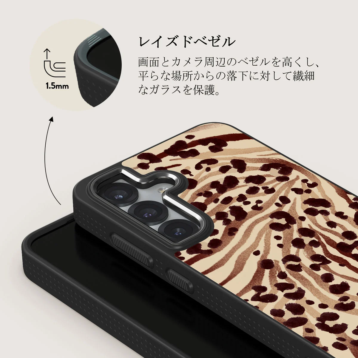 Bare - Samsung Galaxy S25 ケース