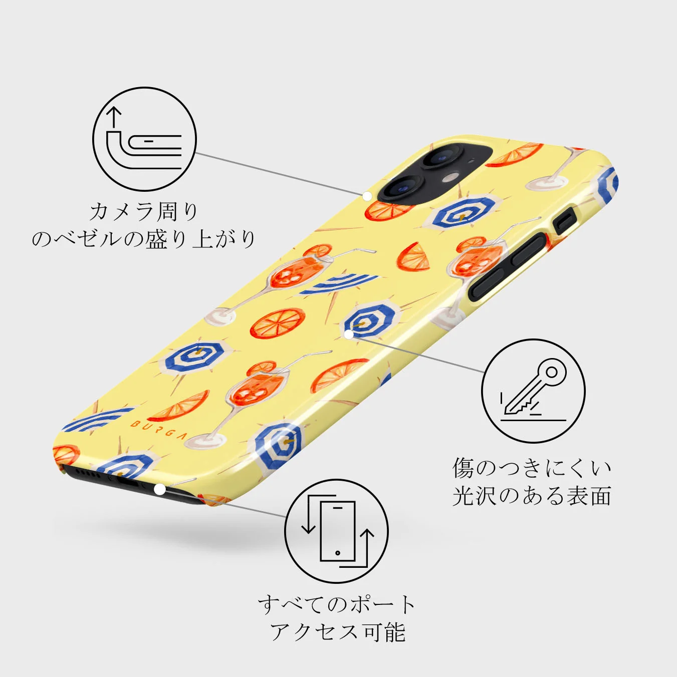 Beach Club - iPhone 12 Mini ケース