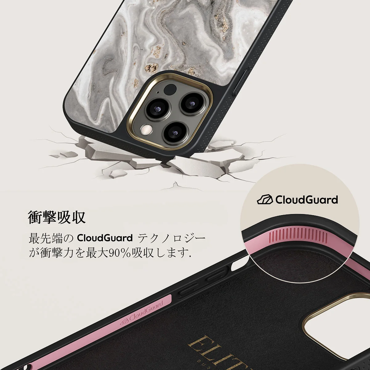 Snowstorm - Grey Marble iPhone 12 Pro ケース