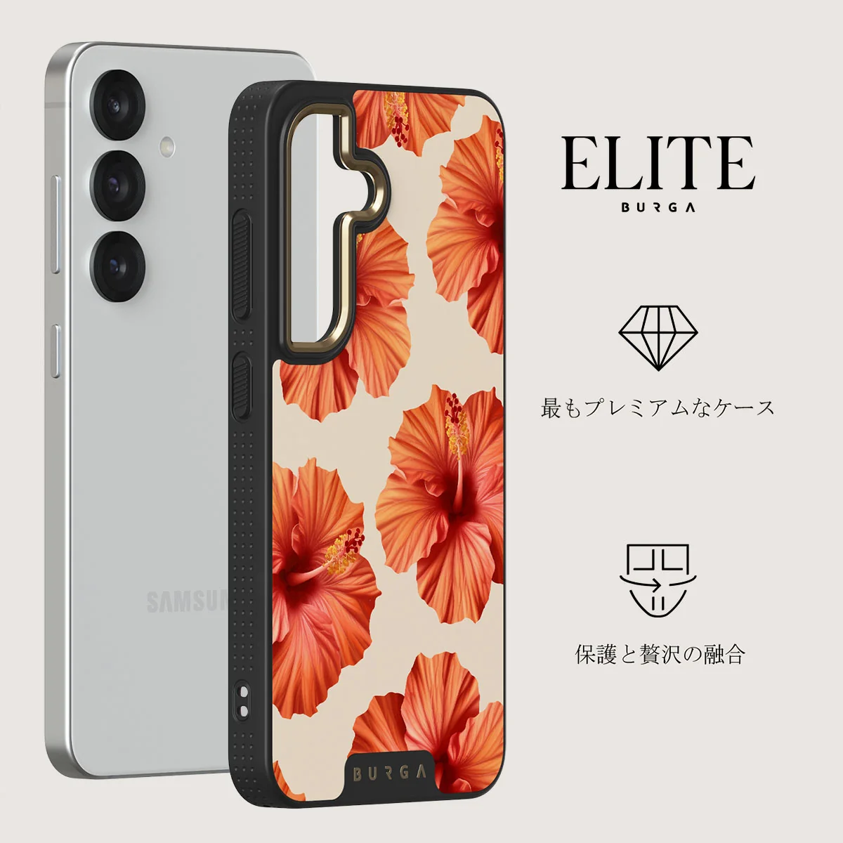 Bonita - Samsung Galaxy S25 Plus ケース