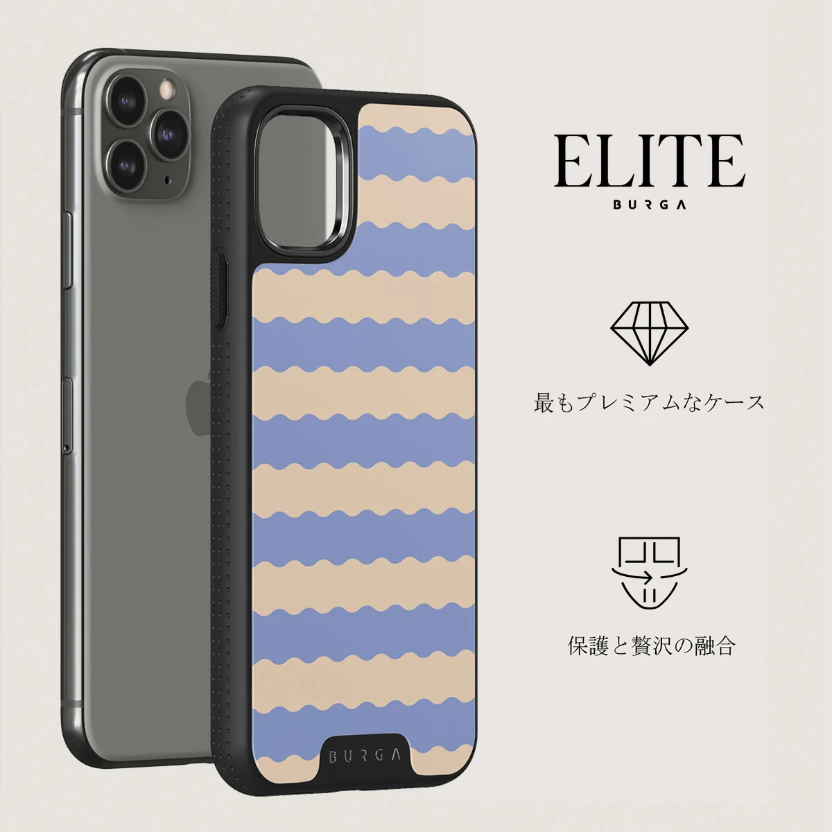 Splash - iPhone 11 Pro ケース