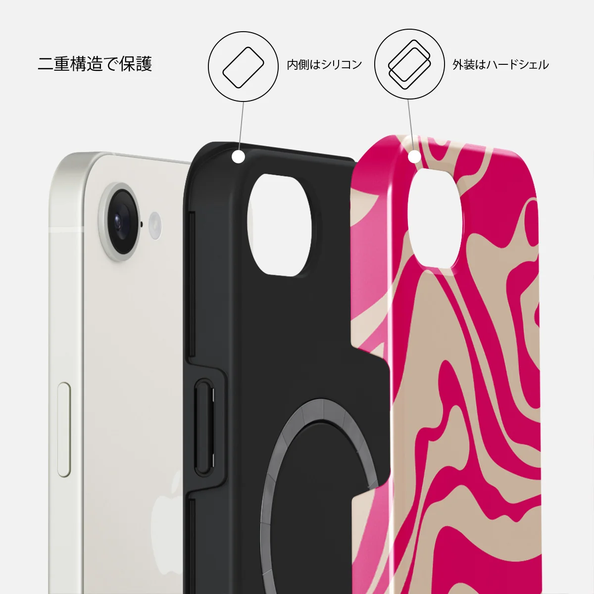 Siren - iPhone 17e ケース
