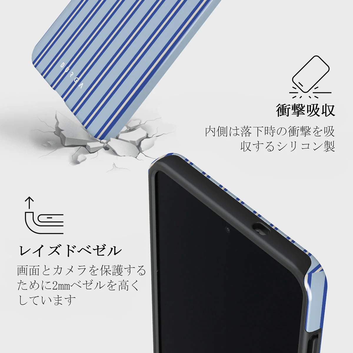 Lowkey - Samsung Galaxy S25 Edge ケース