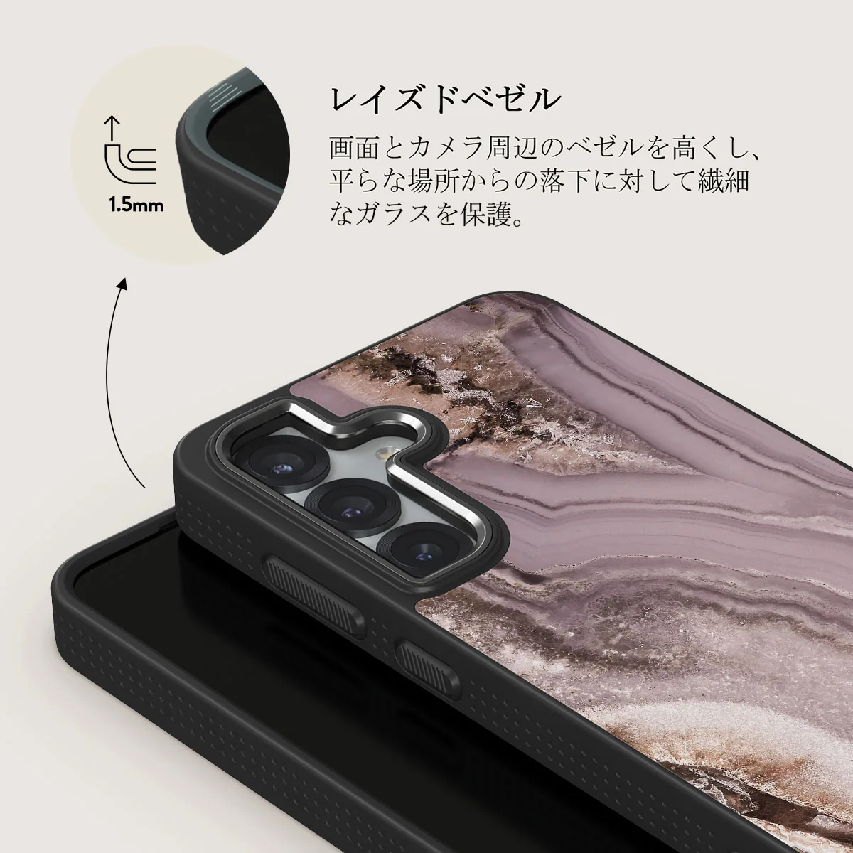 Golden Taupe - Samsung Galaxy S25 Plus ケース