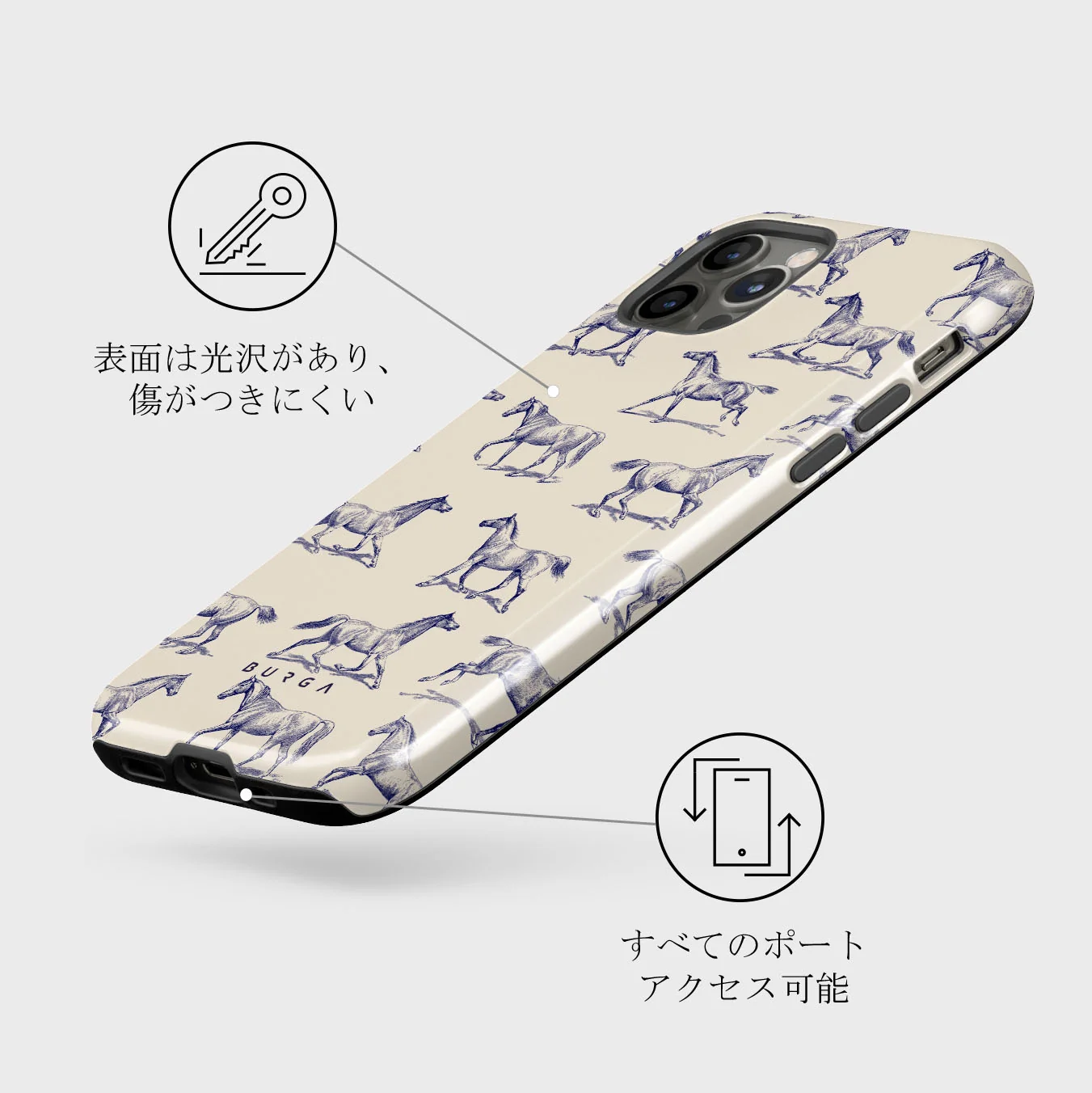 Derby Race - iPhone 12 Pro Max ケース