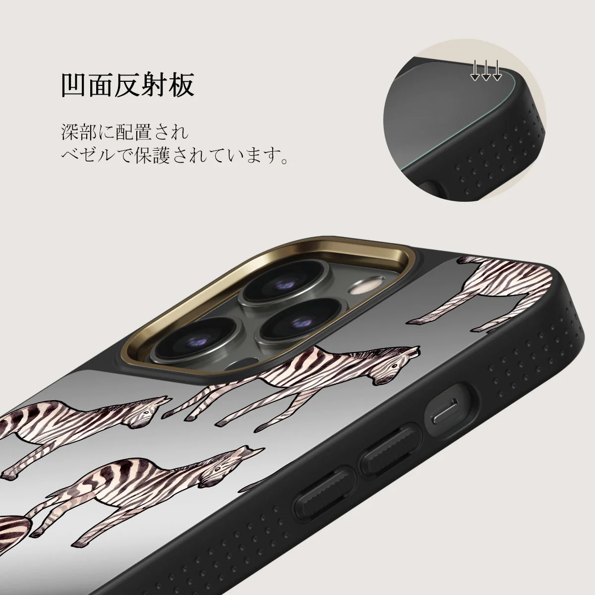 Wild Spirit - iPhone 12 Pro ケース
