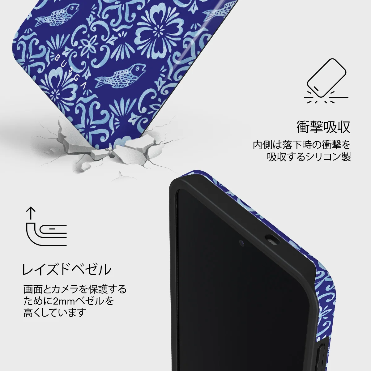 Lisboa - Samsung Galaxy S25 FE ケース
