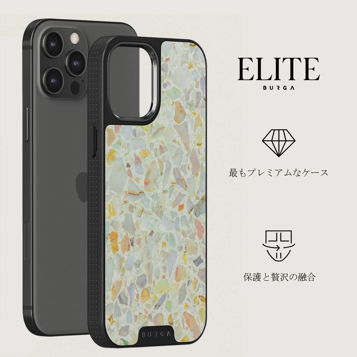 Rainbow Crush - iPhone 12 Pro Max ケース