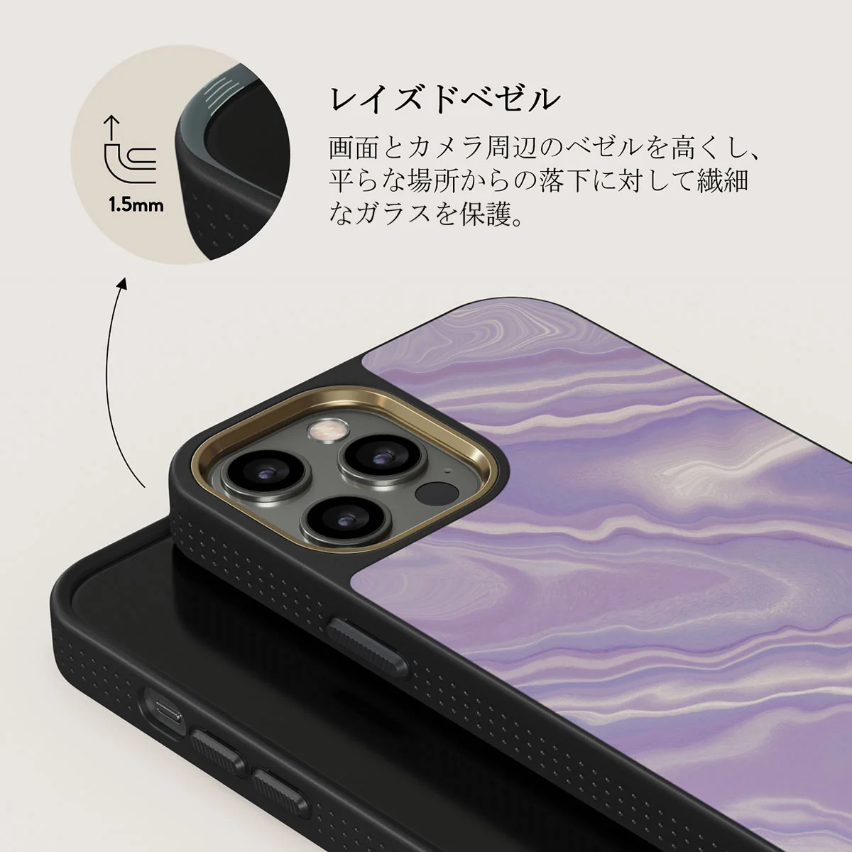 Cliché - iPhone 12 Pro Max ケース