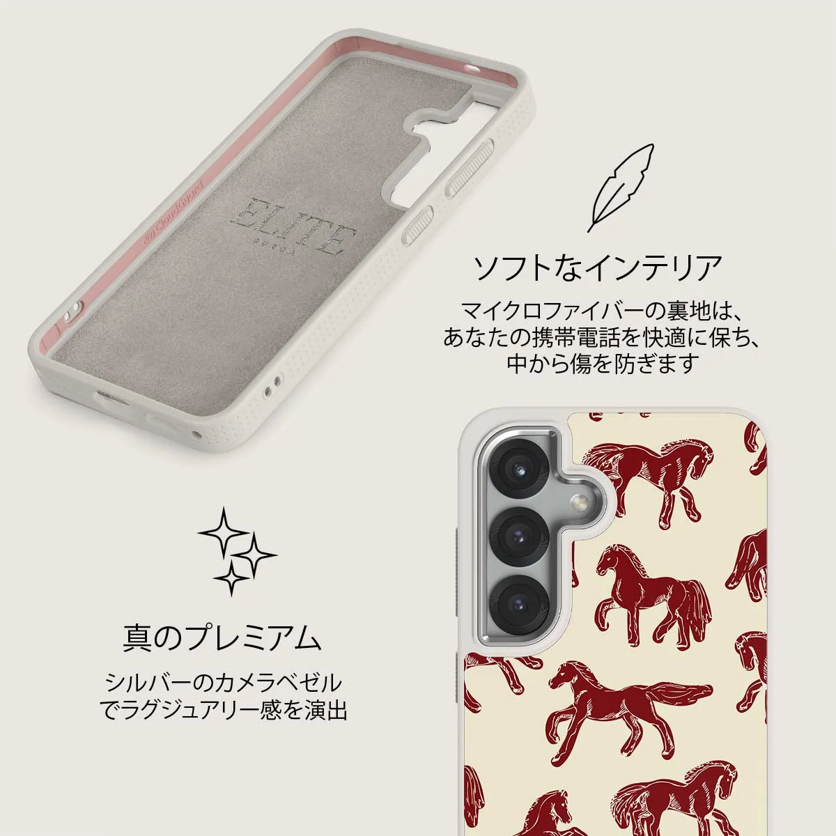 Mustang - Samsung Galaxy S25 Plus ケース
