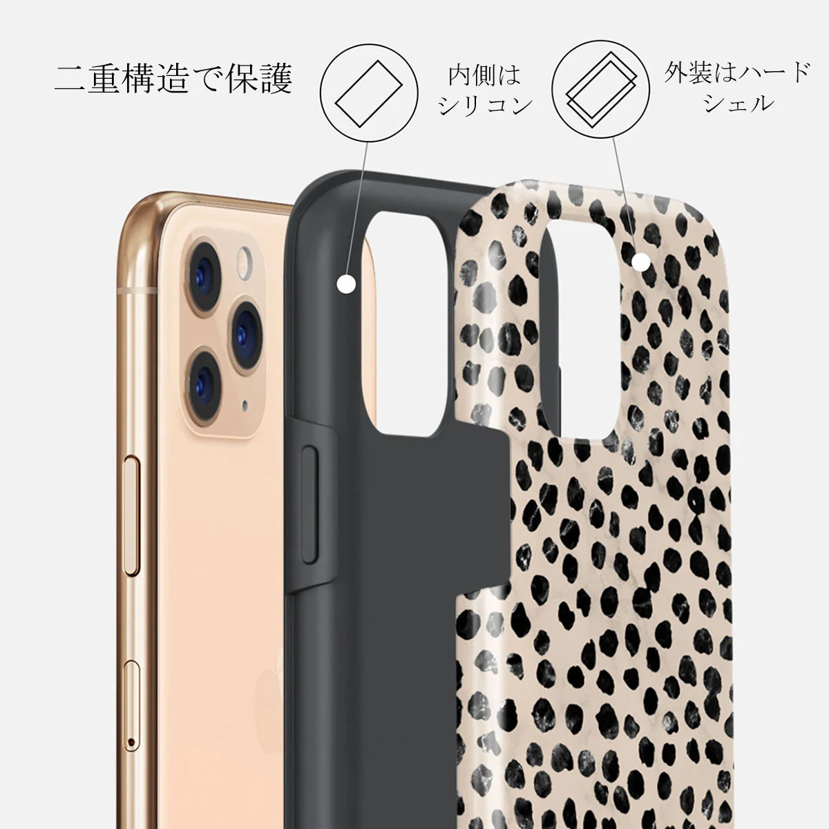 Almond Latte - Cute iPhone 11 Pro ケース