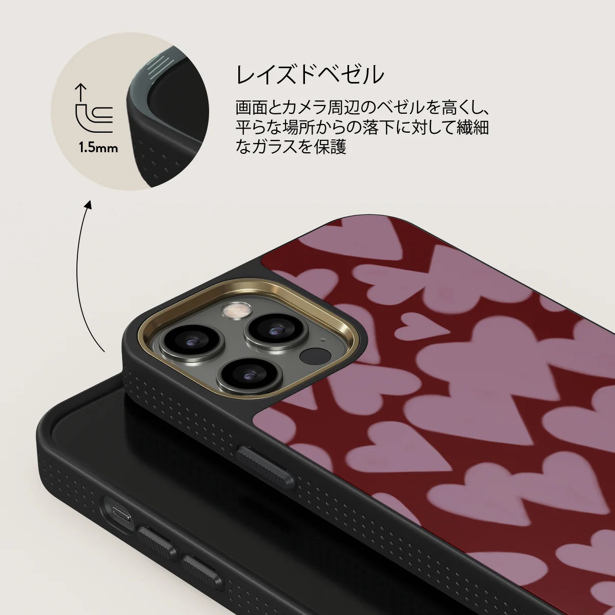 Madly Yours - iPhone 12 Pro ケース