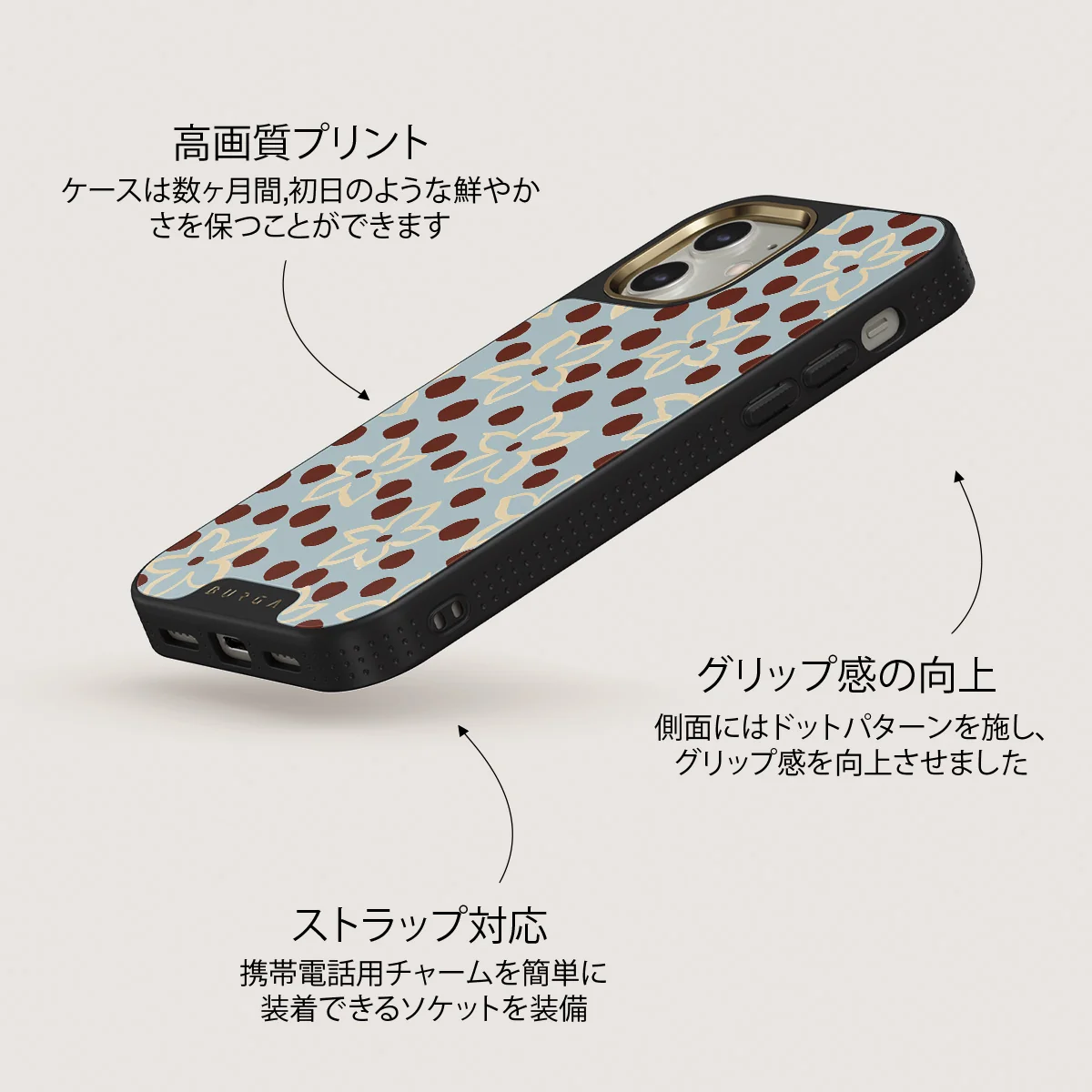Onda - iPhone 12 ケース