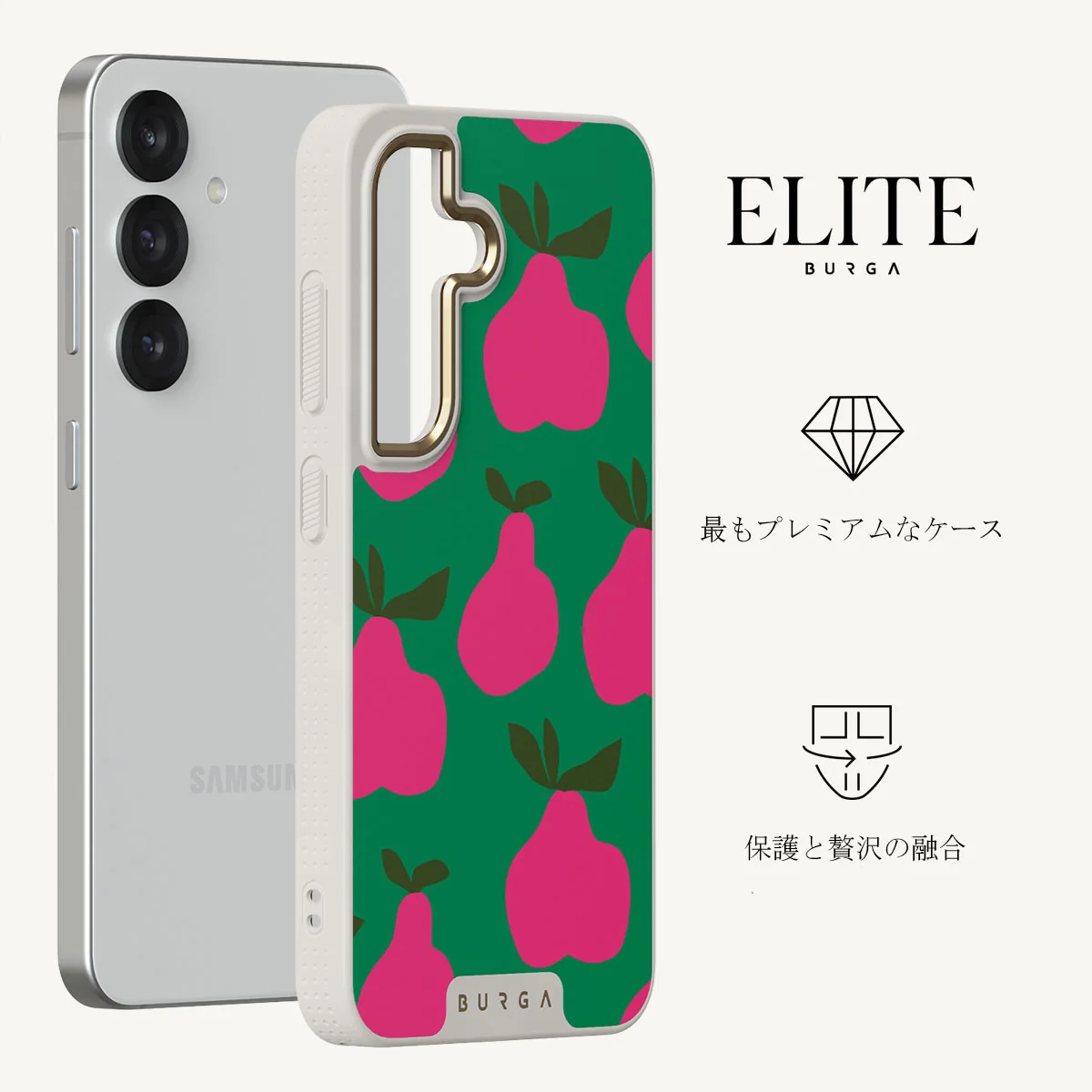 Refresco - Samsung Galaxy S25 Plus ケース