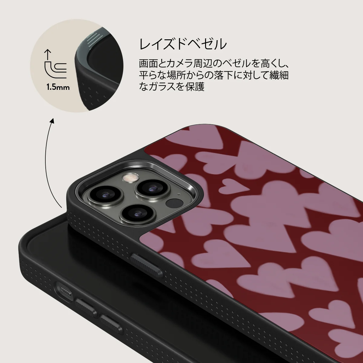 Madly Yours - iPhone 12 Pro ケース