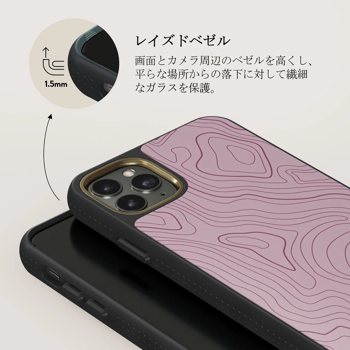 Maze - iPhone 11 Pro Max ケース