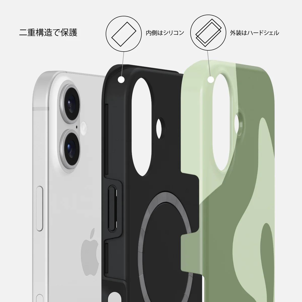 No Rush - iPhone 16 ケース