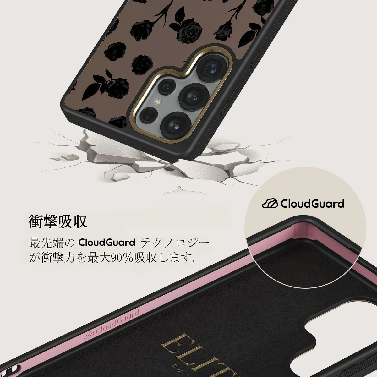 Goddess - Samsung Galaxy S25 Ultra ケース