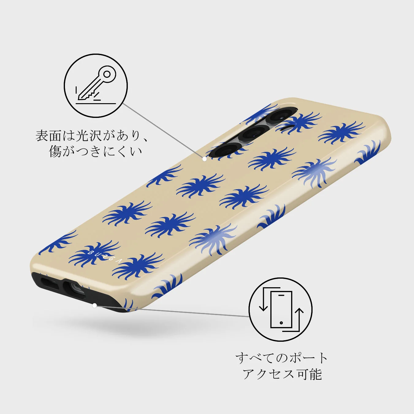 La Playa - Samsung Galaxy S25 Plus ケース