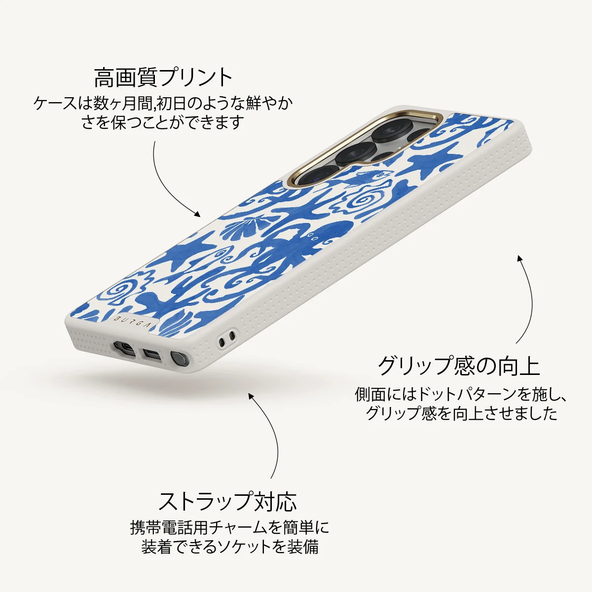 Nera - Samsung Galaxy S25 Ultra ケース