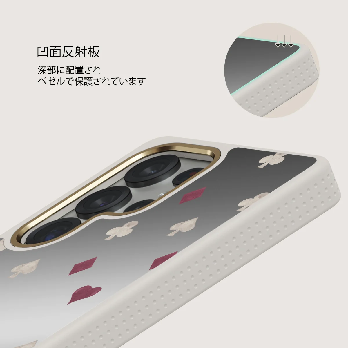Tricked Me - Samsung Galaxy S25 Ultra ケース