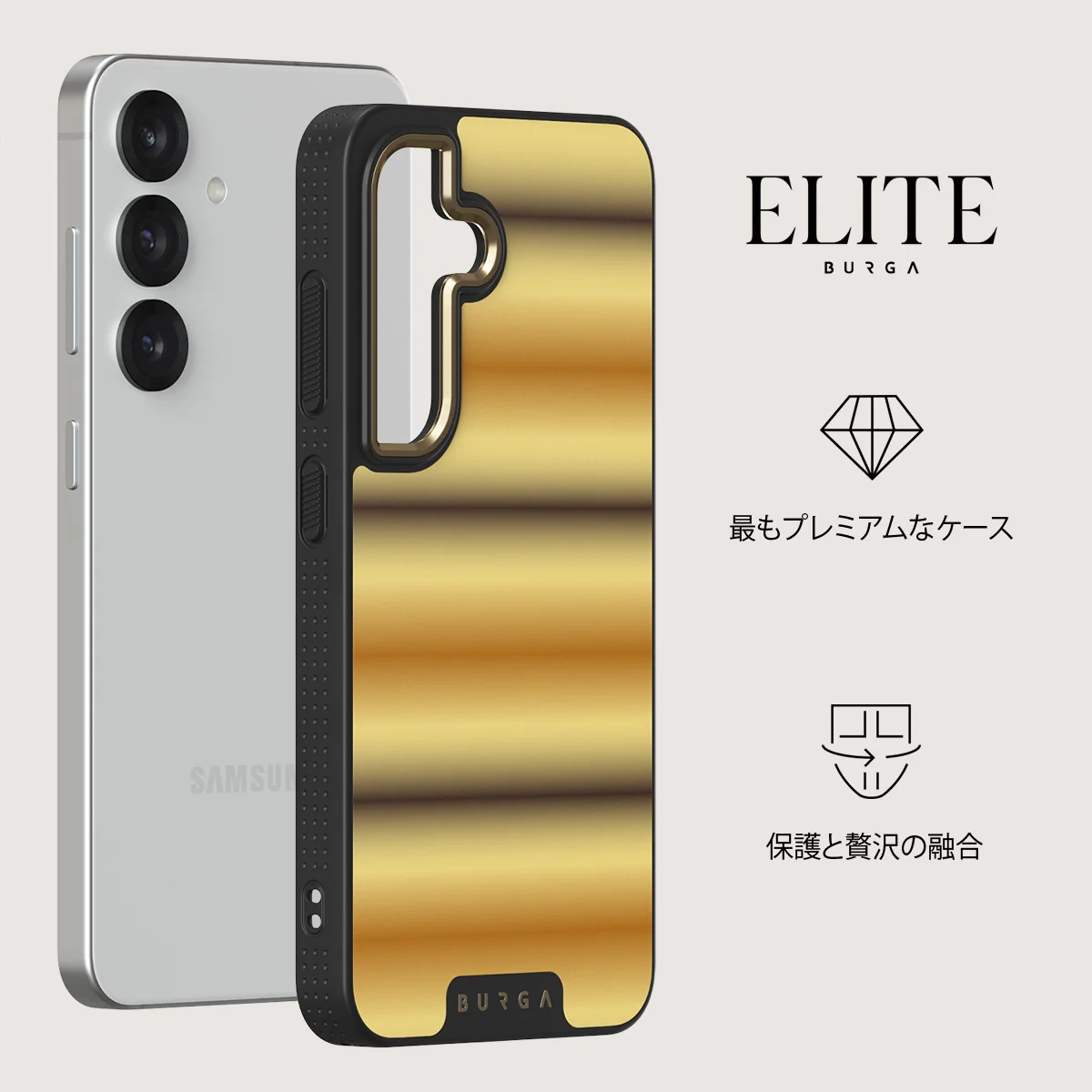 Saturn - Samsung Galaxy S25 Plus ケース