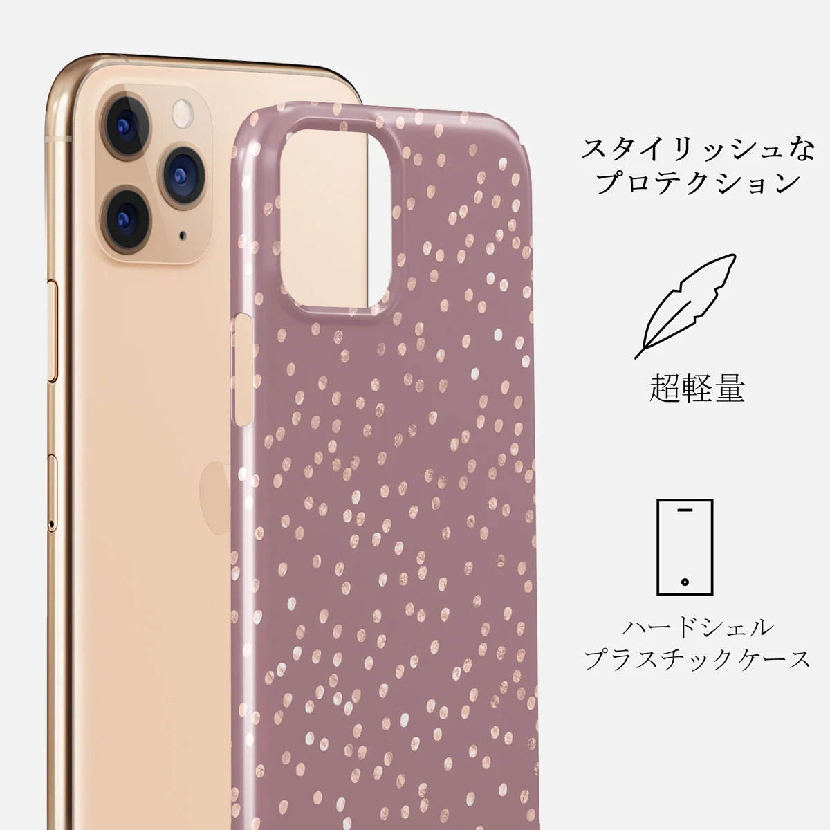 Hot Cocoa - Spotted iPhone 11 Pro ケース
