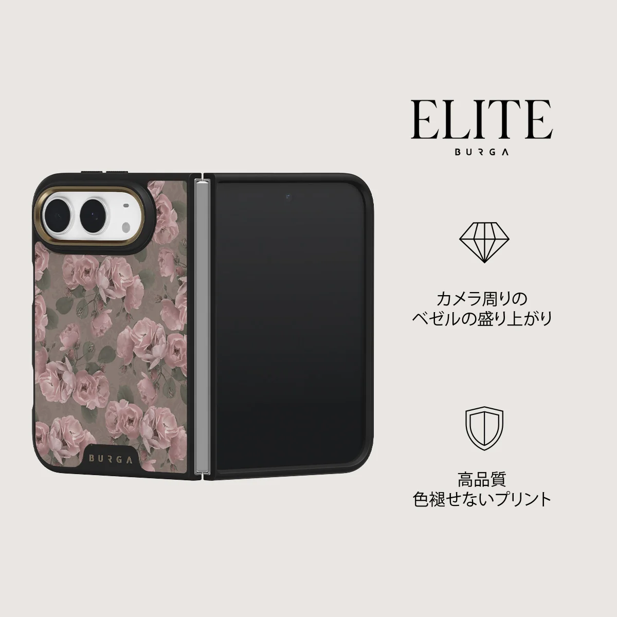 Vintage Glamour - iPhone Duo ケース