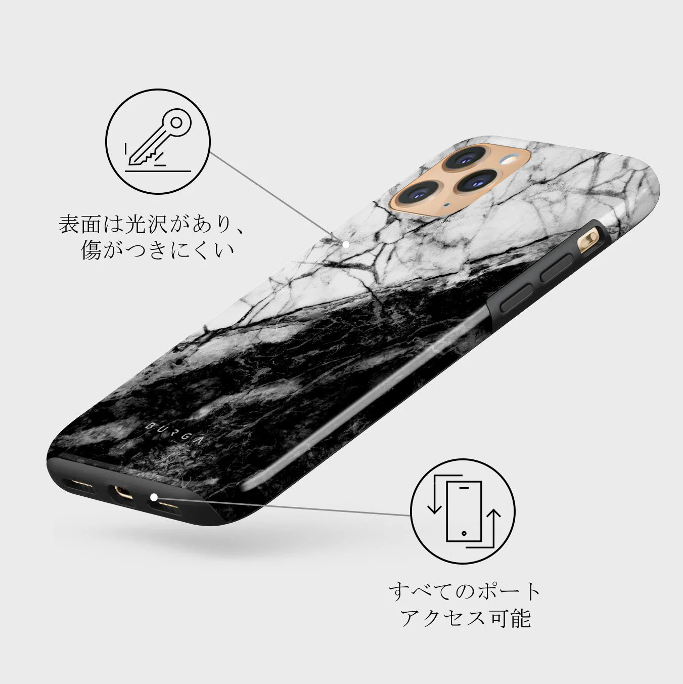 Fatal Contradiction - Black & White Marble iPhone 11 Pro Max ケース