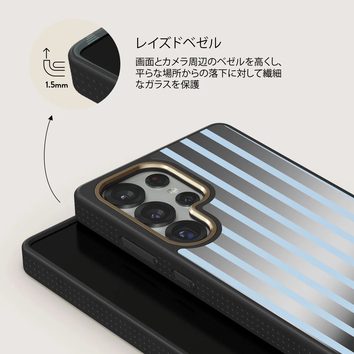 The Hamptons - Samsung Galaxy S25 Ultra ケース