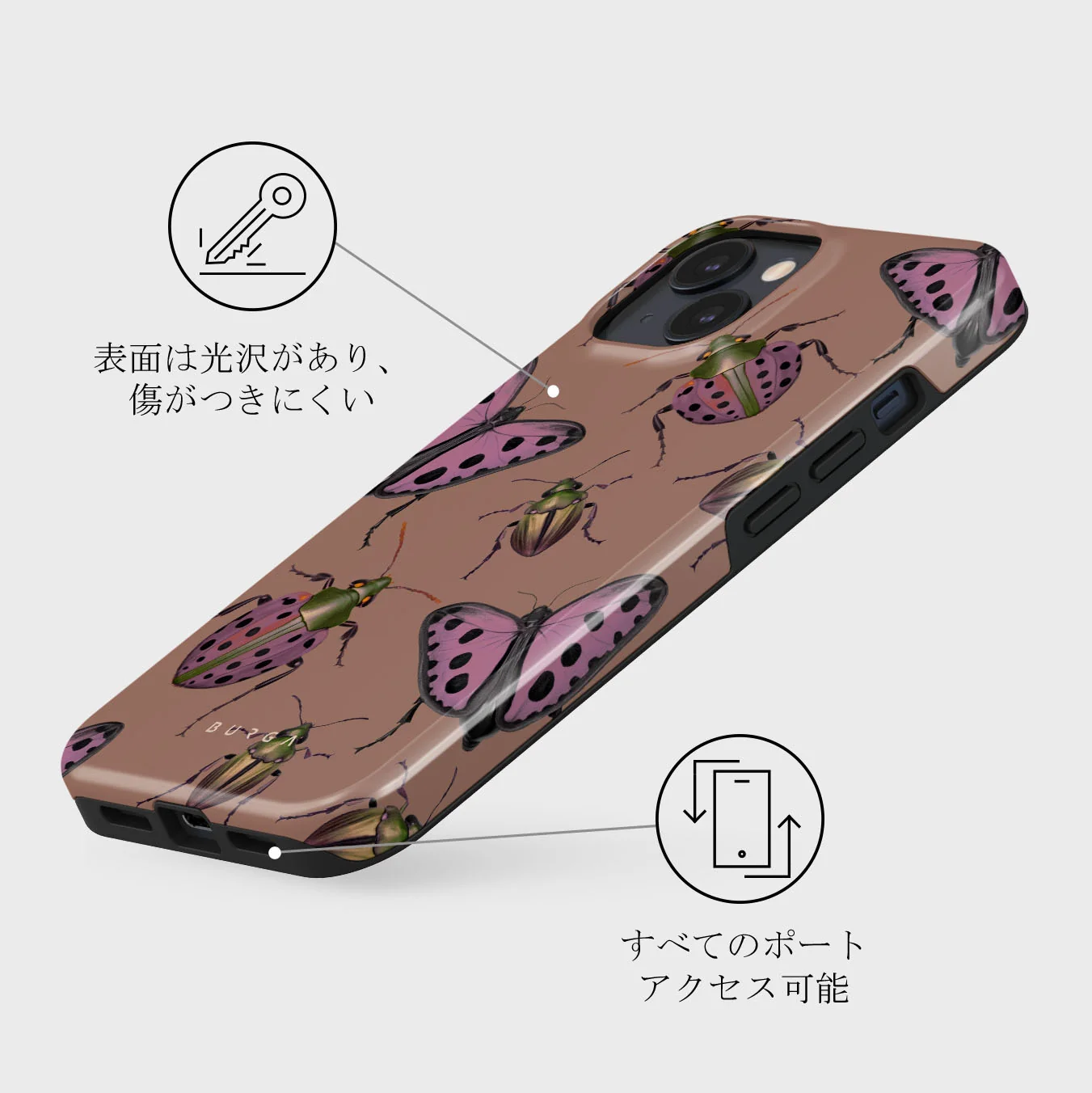 Runaway - iPhone 13 Mini ケース