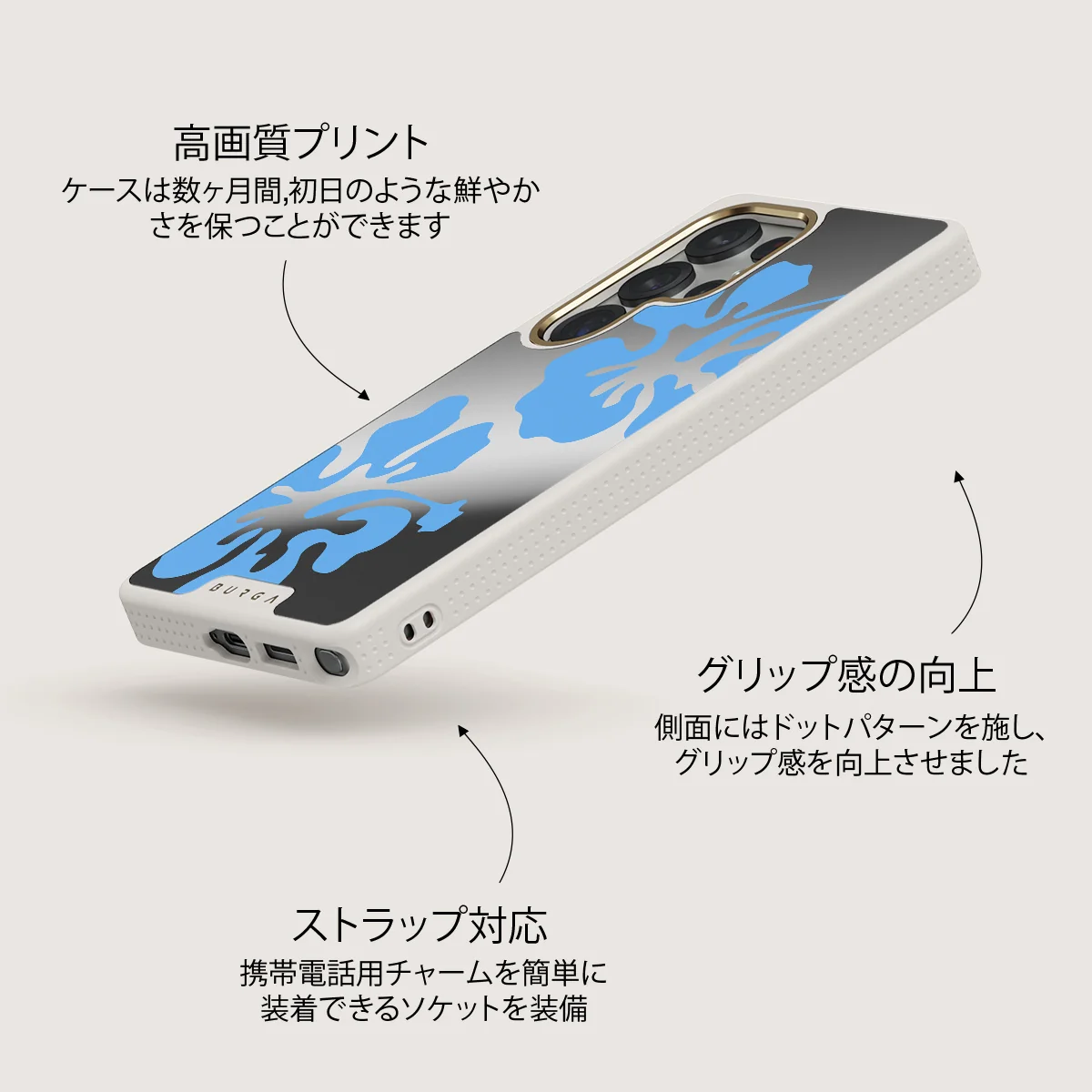 Lagoon - Samsung Galaxy S25 Ultra ケース
