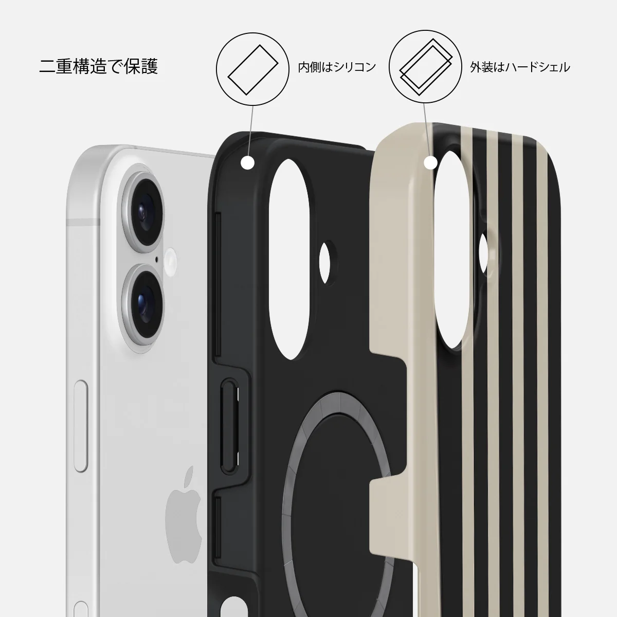 Prophecy - iPhone 16 Plus ケース