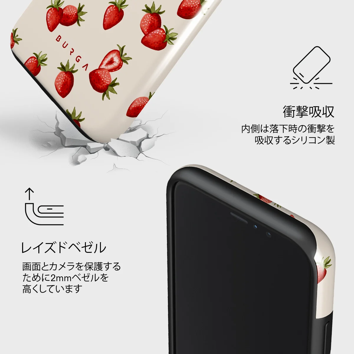 Freshly Picked - iPhone 11 Pro ケース
