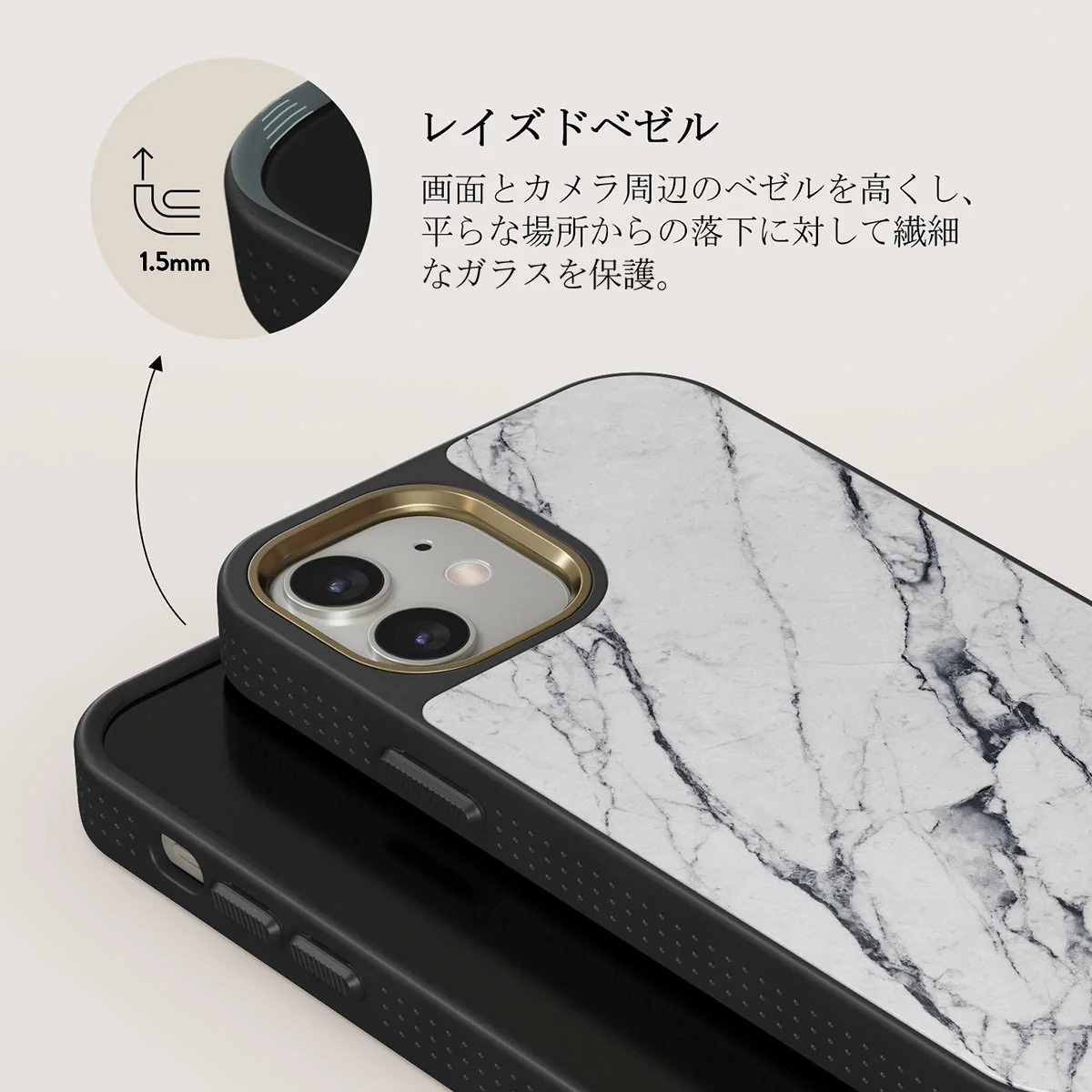 Satin White - Marble iPhone 12 ケース