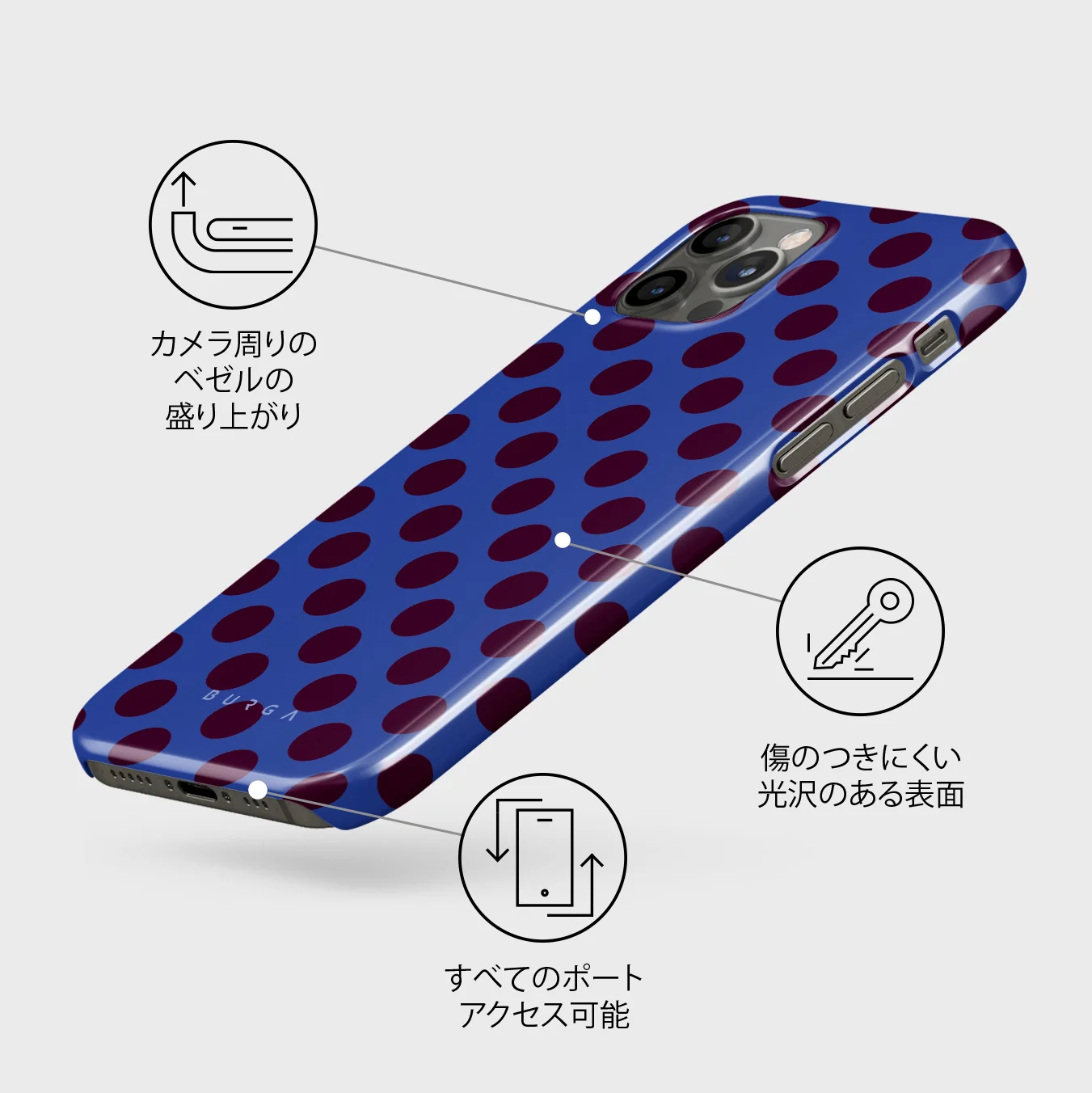 On Pause - iPhone 12 Pro Max ケース
