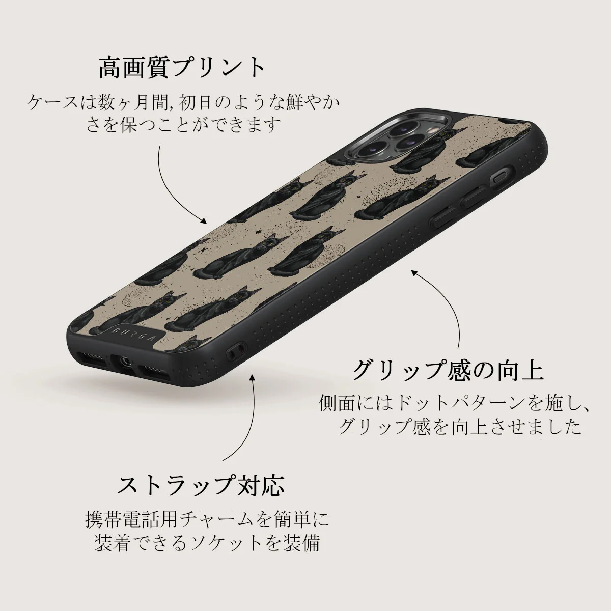Salem - iPhone 11 Pro ケース