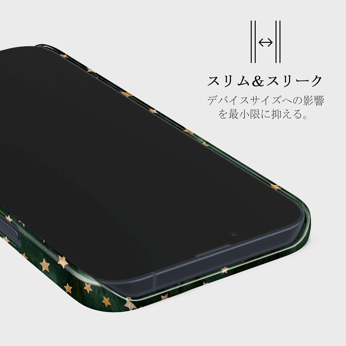 Prince Charming - Stars iPhone 13 ケース