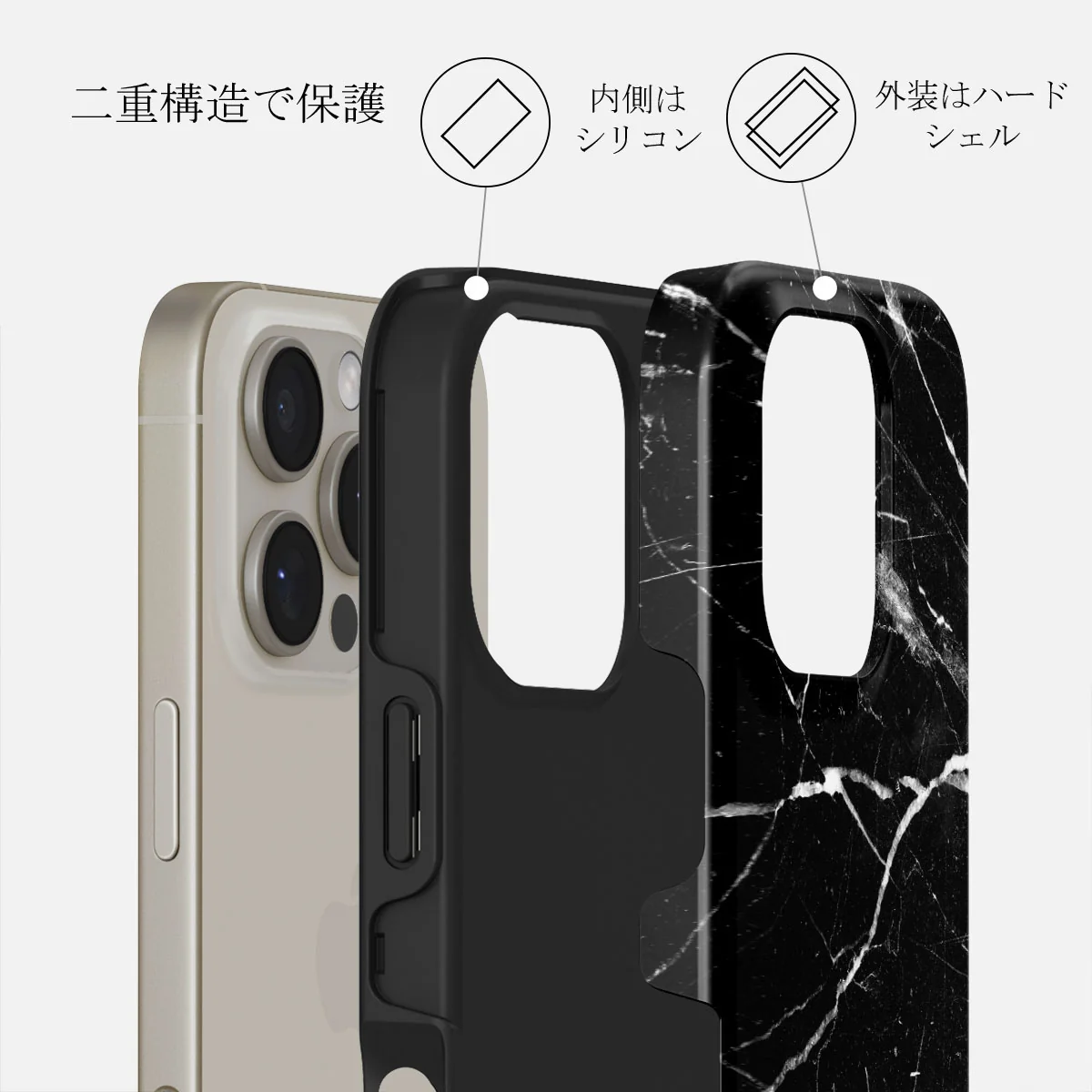 Noir Origin - iPhone 16 Pro Max ケース