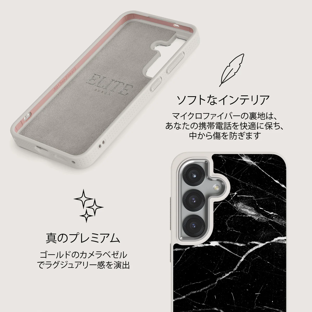 Noir Origin - Samsung Galaxy S25 ケース