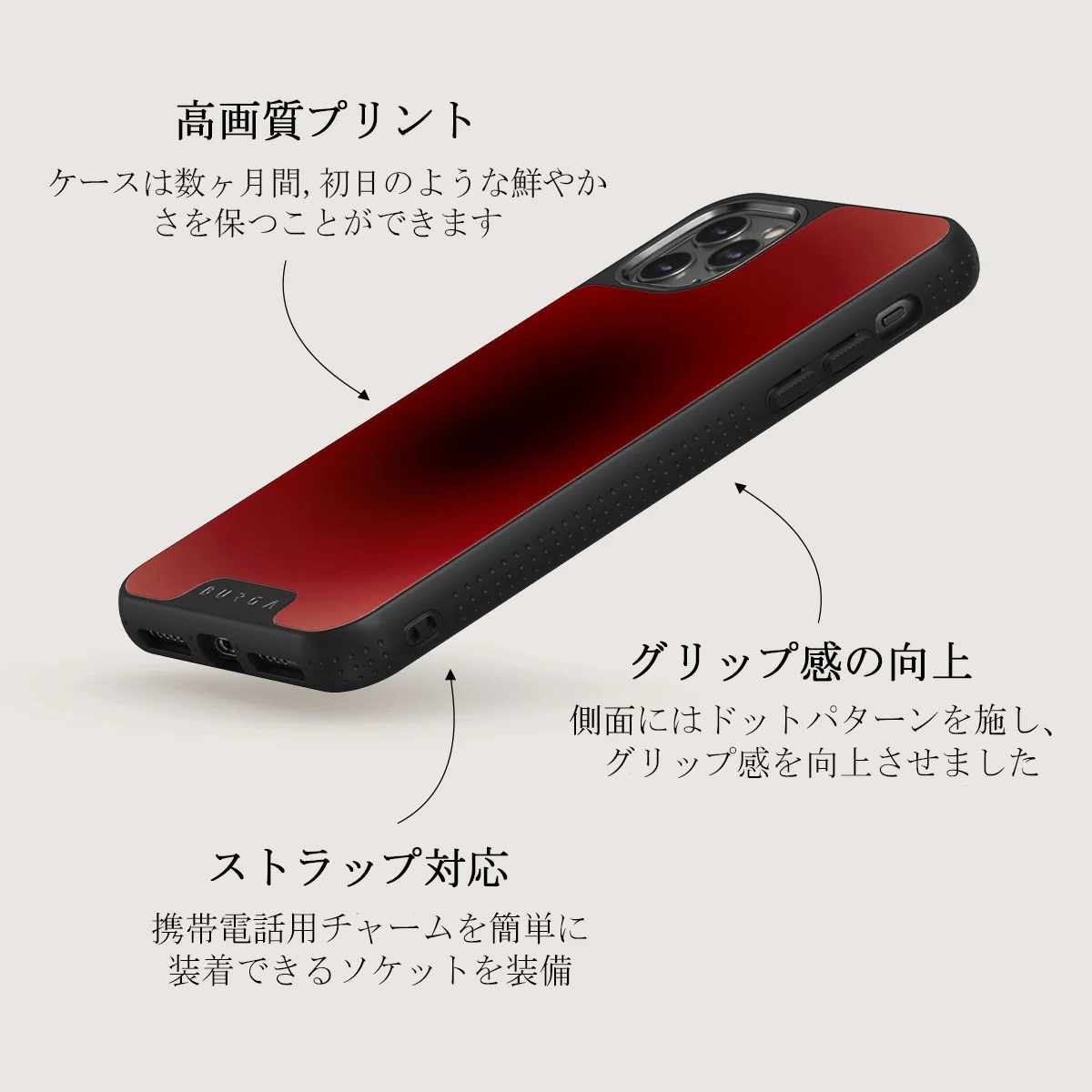 No Talking - iPhone 11 Pro ケース