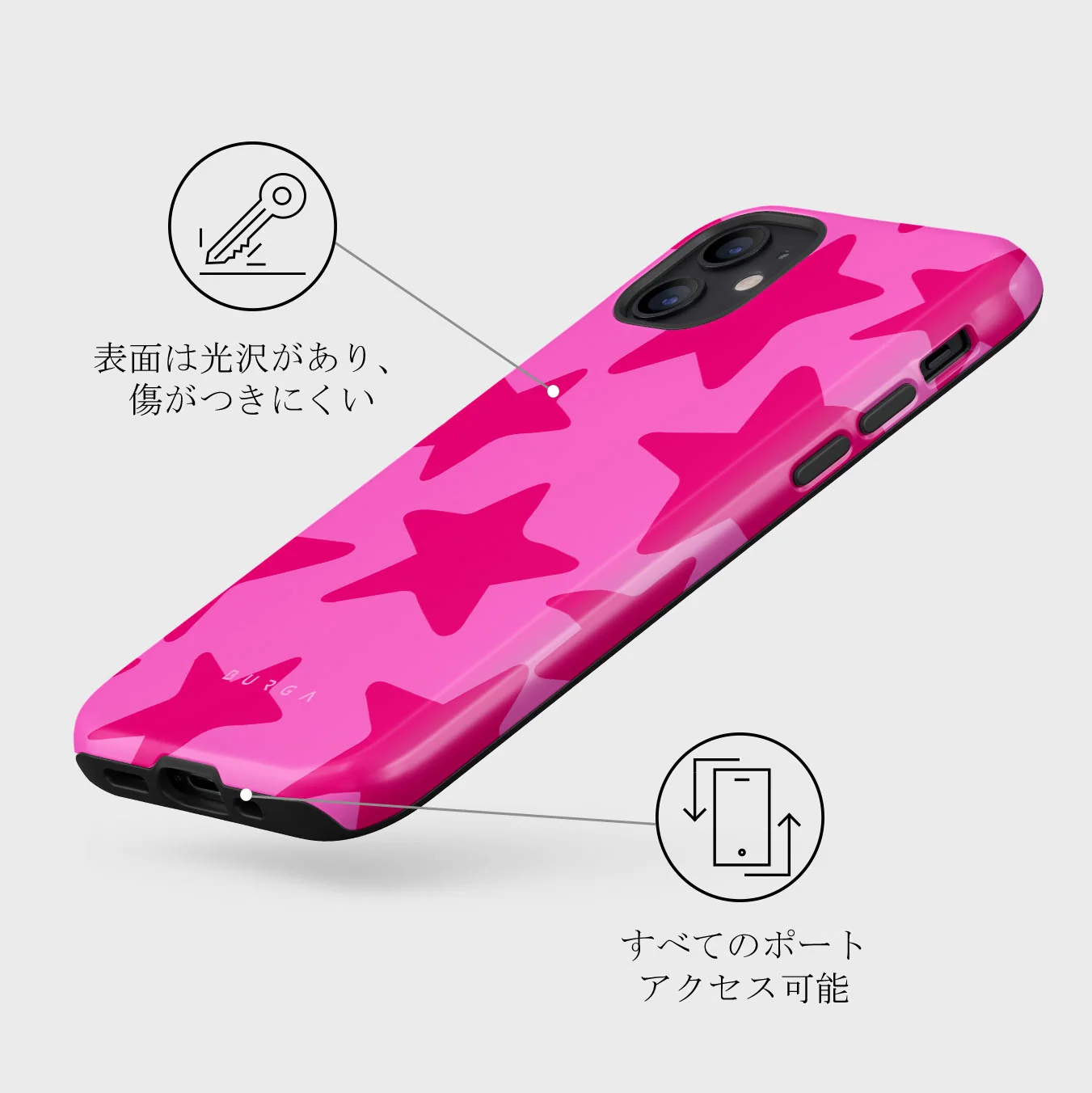 Let's Go Party - iPhone 12 ケース