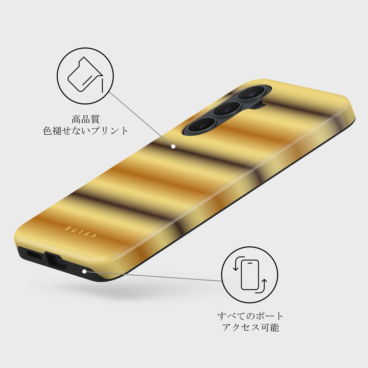Saturn - Samsung Galaxy S26 FE ケース