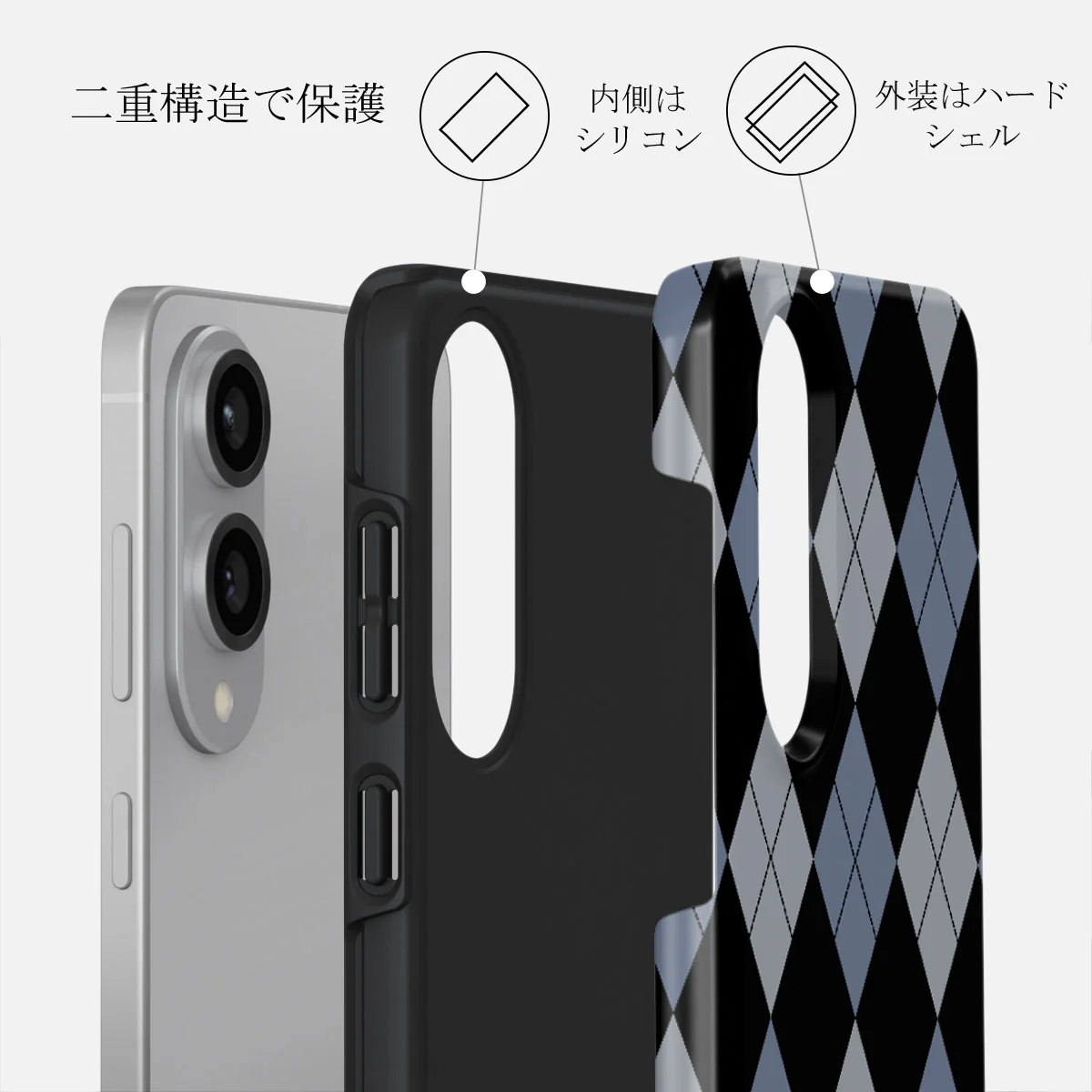 Trouble - Samsung Galaxy S25 Edge ケース